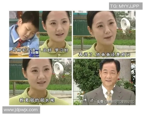 陈娜专访揭秘足球成功秘诀与未来发展趋势分析